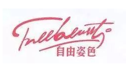 显示器分辨率设置几多合适_游戏开发(图1) 游戏api